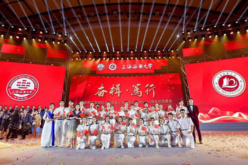 演出现场 演出现场