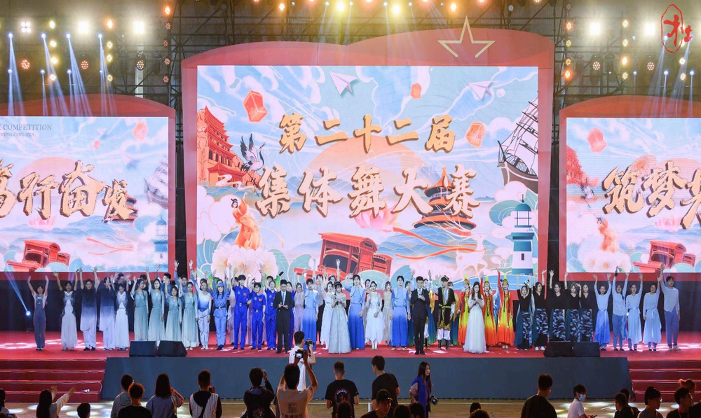 演职人员合照
