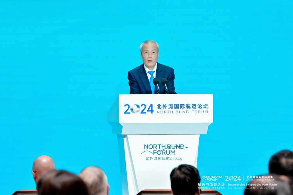 国际海事组织海洋环保司副司长黄天兵发表主旨演讲
