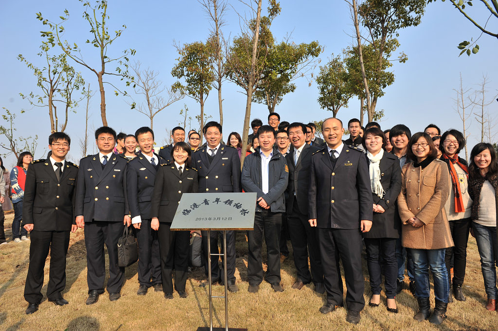 临港地区青年联谊会代表合影 临港地区青年联谊会代表合影