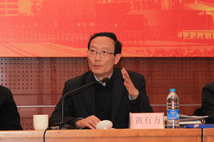 黄有方校长讲话