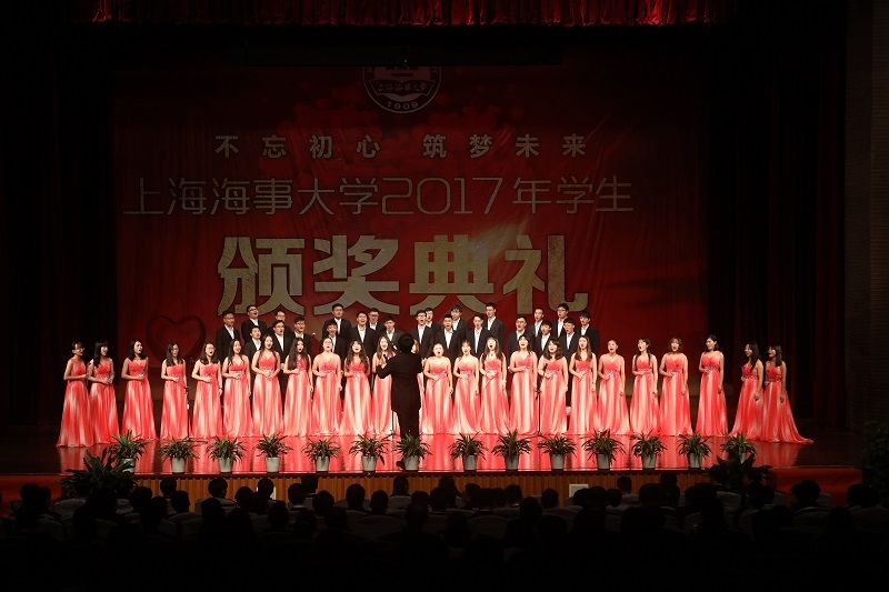 合唱節目《思念》