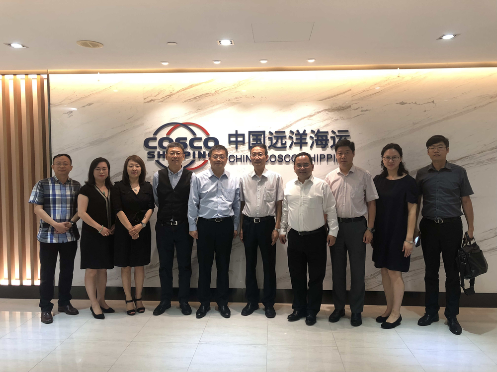 走访中远海运(东南亚)有限公司