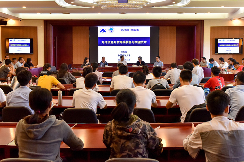 报告会现场