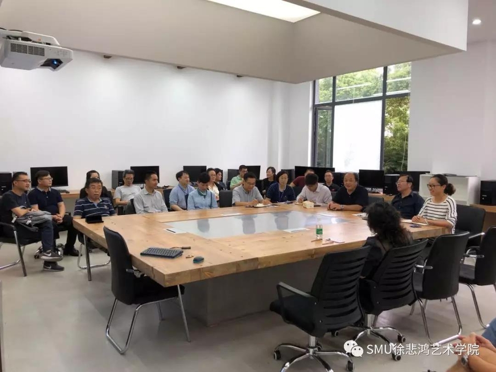 徐悲鸿艺术学院全体教师学习习近平总书记给中央美院老教师的回信