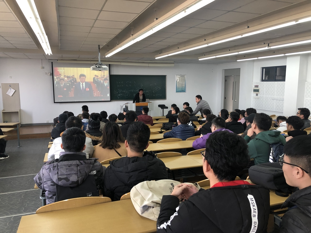 “学习两会精神,畅谈祖国发展”系列主题活动