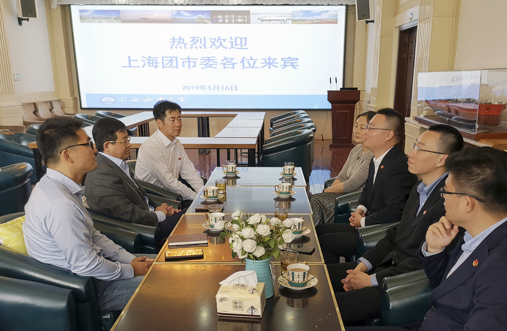宋寶儒書記接待共青團上海市委員會副書記戴冰一行