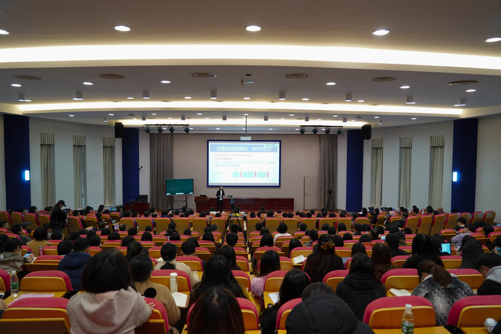 教学竞赛现场