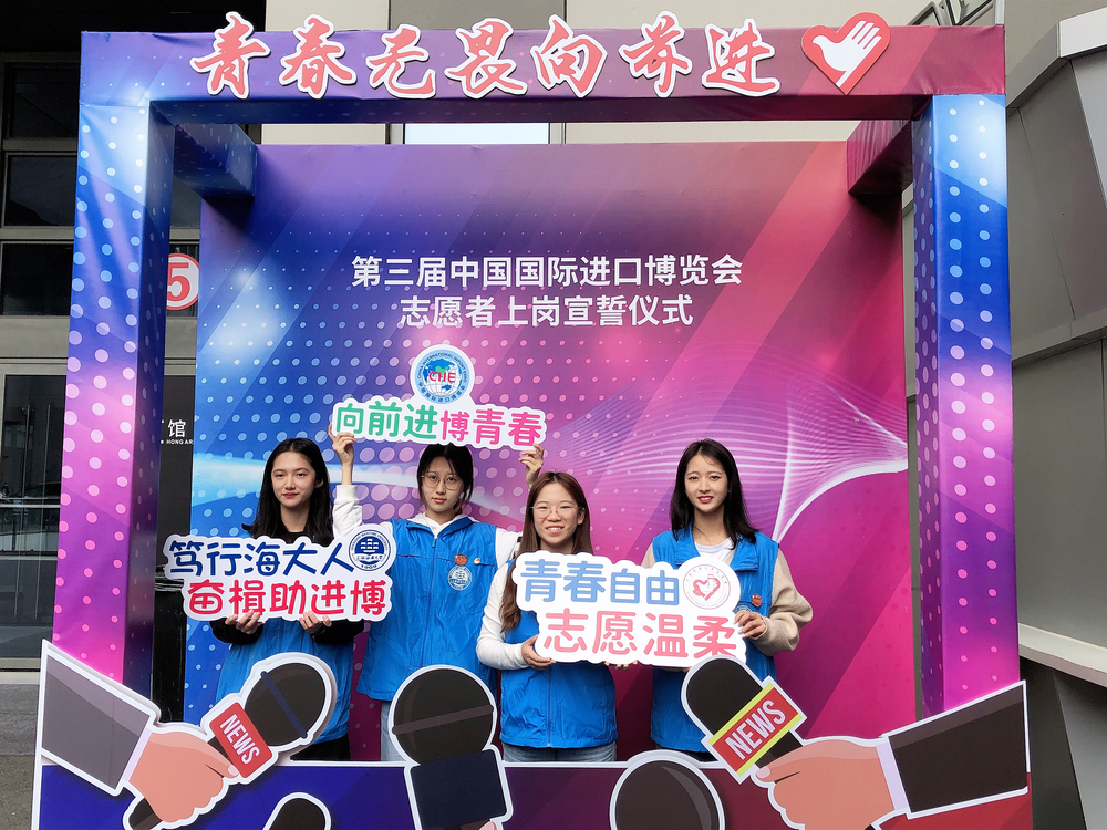 现场合影