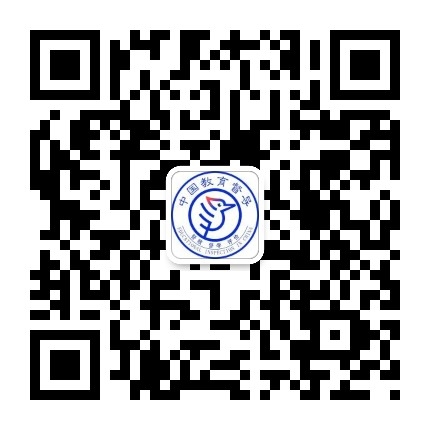 “中国教育督导”微信公众号二维码