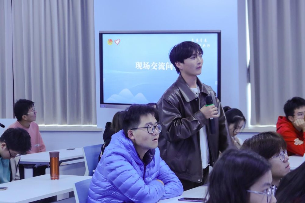现场交流问答