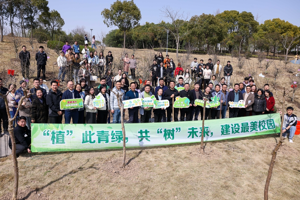 师生员工合影