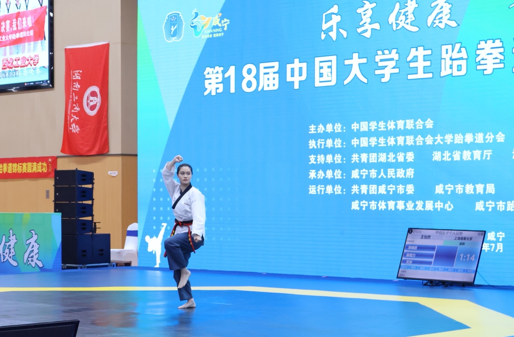 比赛照