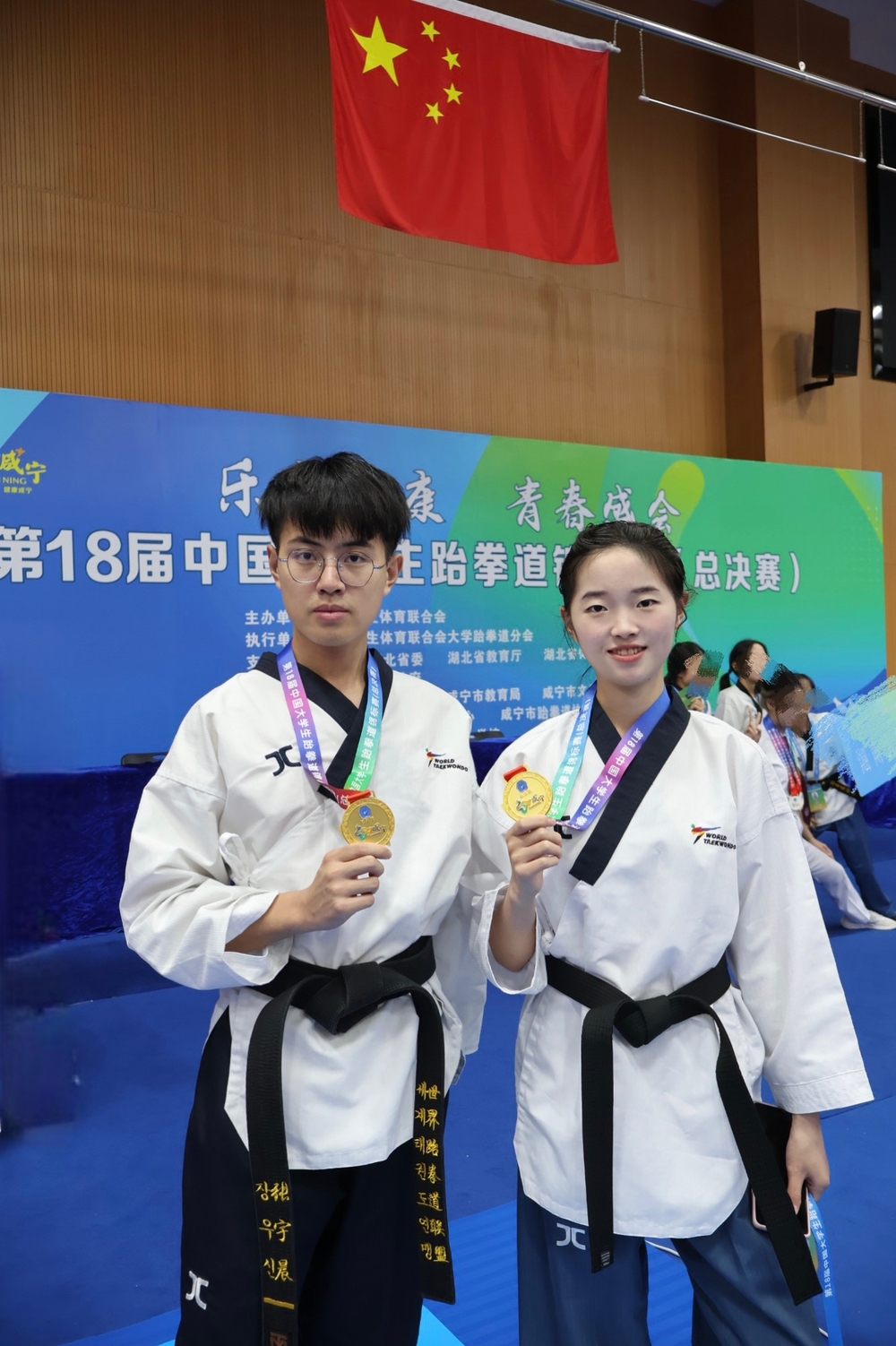获奖照1