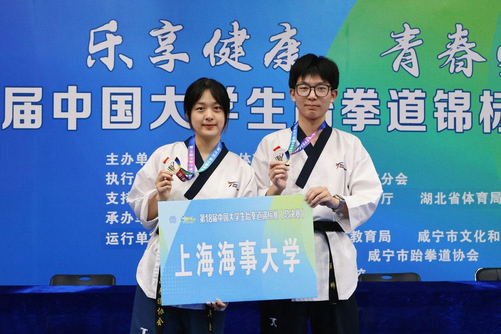 获奖照2