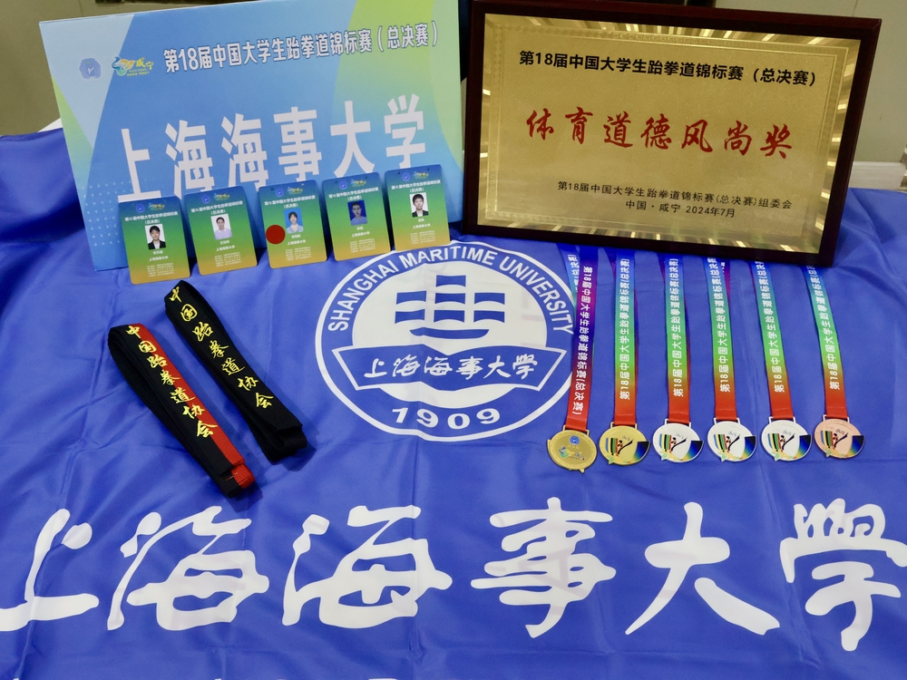 荣誉照