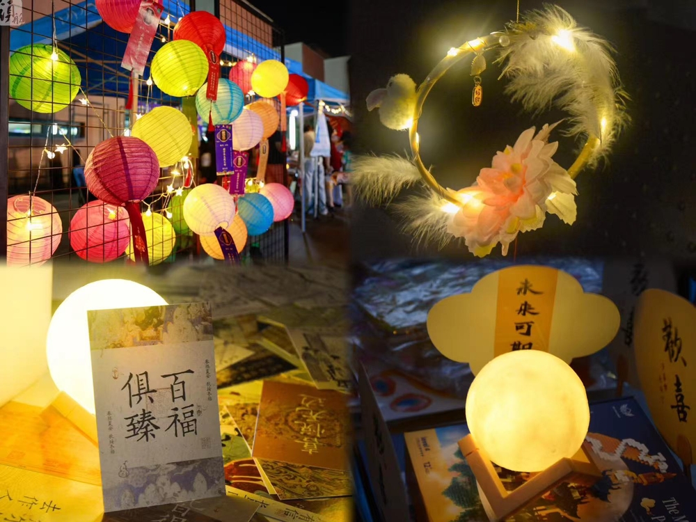 活动现场布置