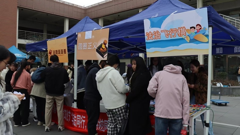 活动现场