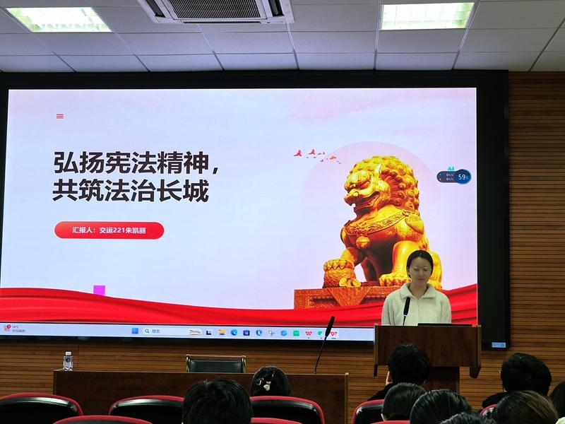 演讲比赛现场