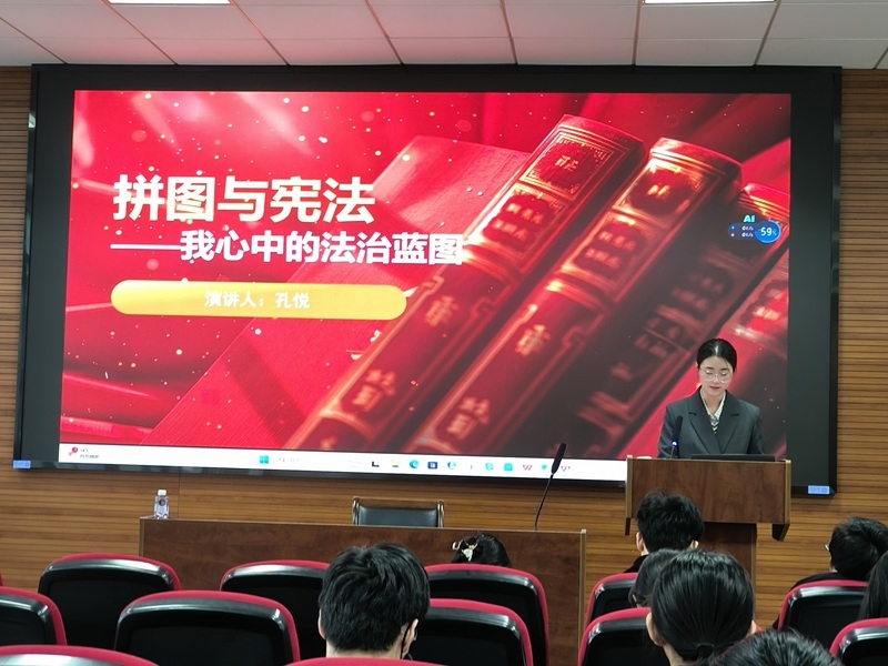 演讲比赛现场
