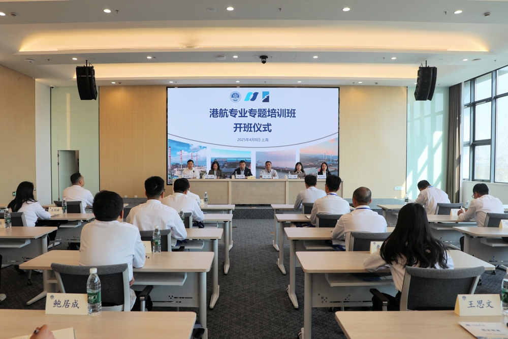 开班典礼现场