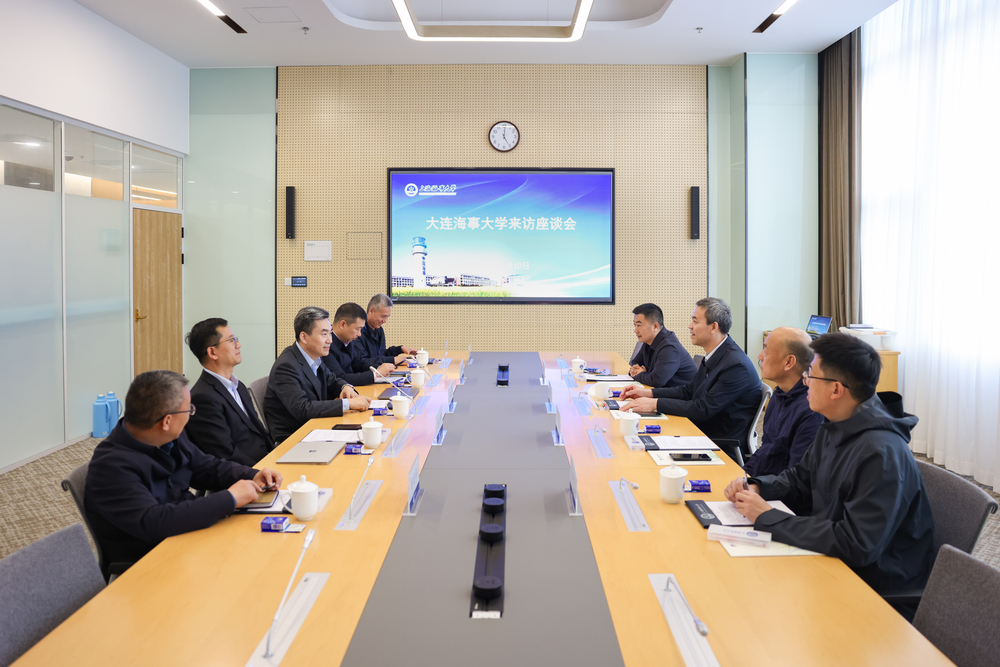 双方座谈交流