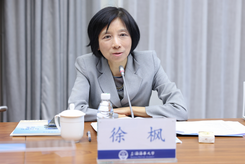 徐枫书记讲话