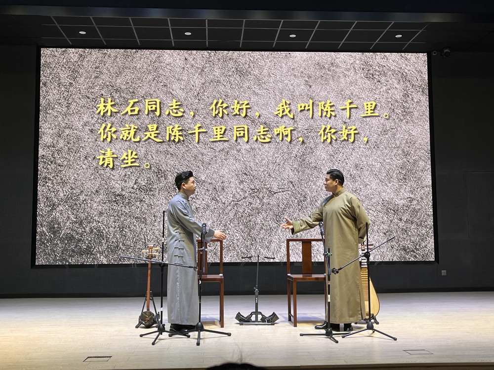 陈千里