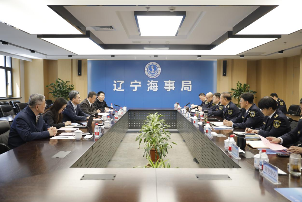 会议现场