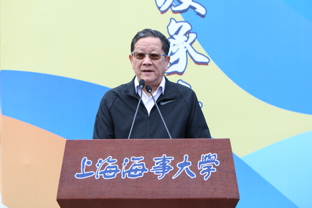 薛明扬宣布开幕