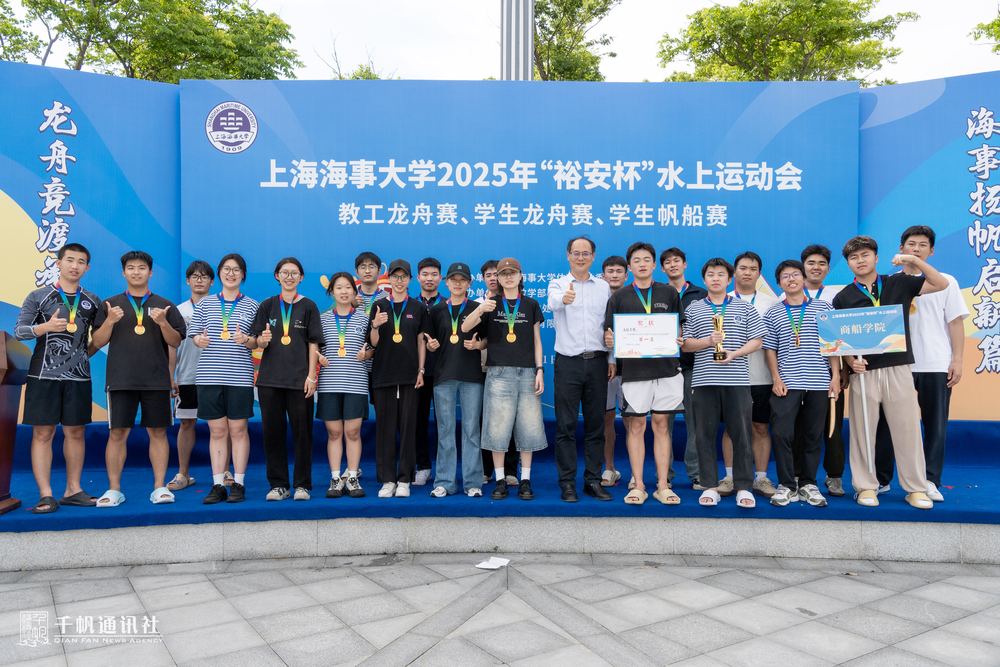 学生龙舟第一名