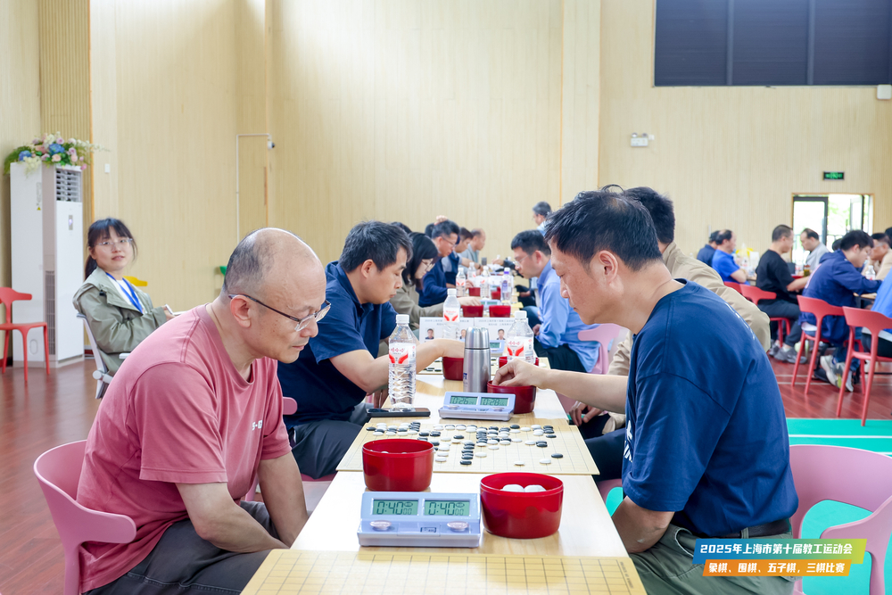 我校围棋选手比赛现场
