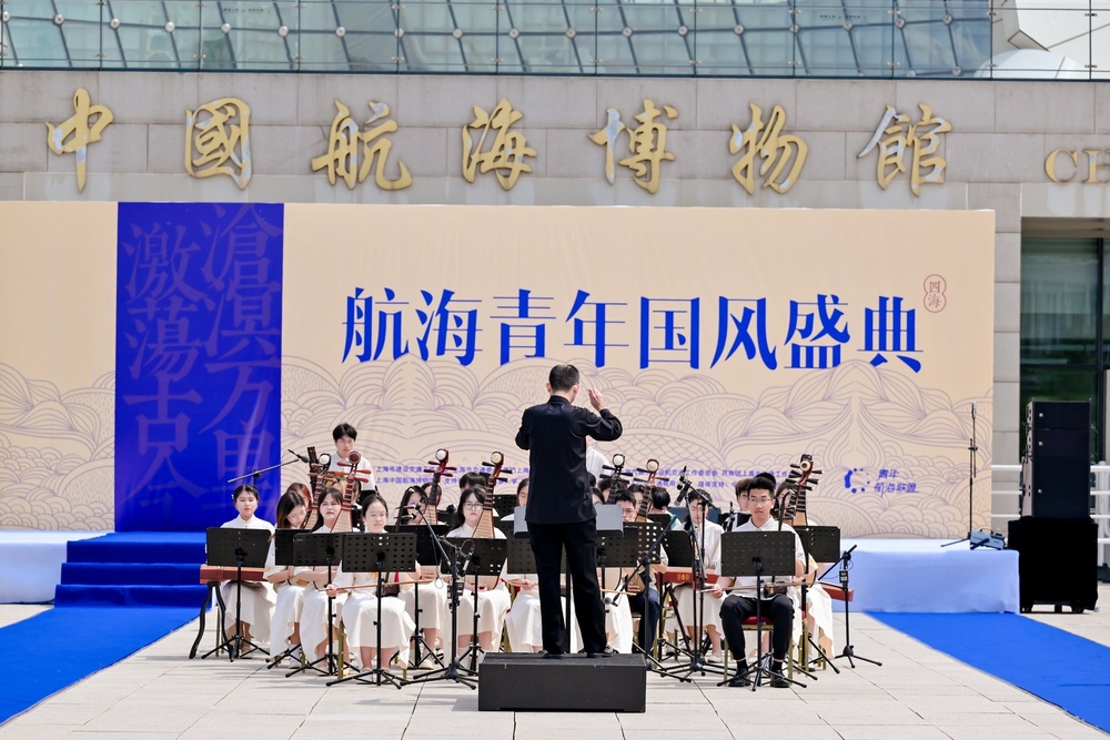 民乐团演奏《胡腾舞曲》