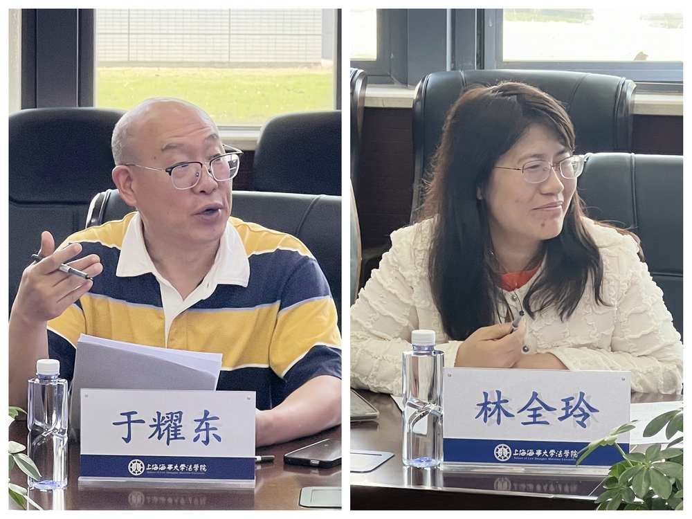 与谈交流环节嘉宾发言