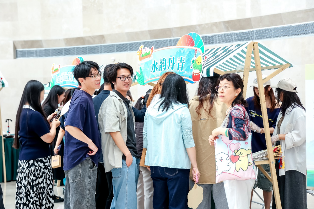 活动现场