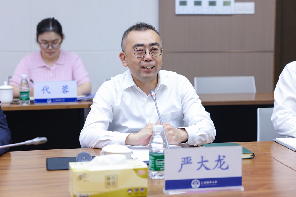 严大龙讲话