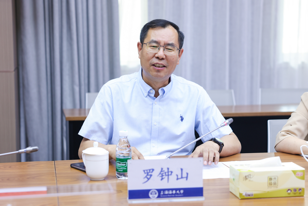 罗钟山讲话