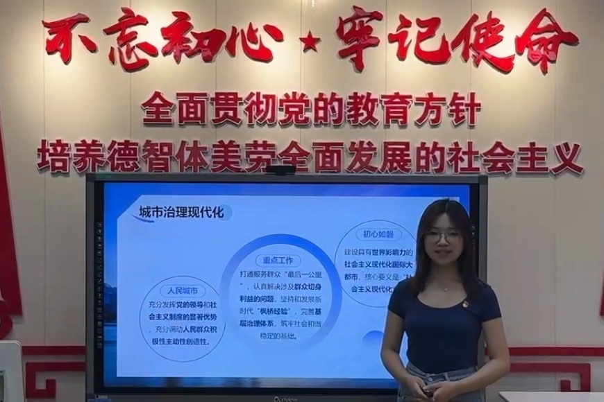 罗棠萱同学宣讲照片