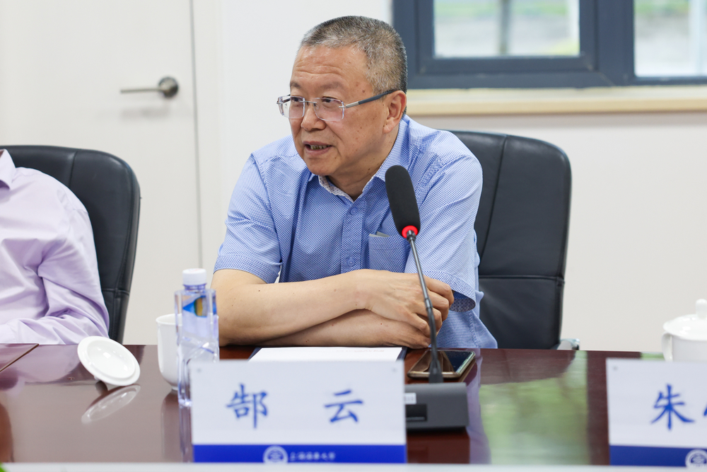 郜云教授发言