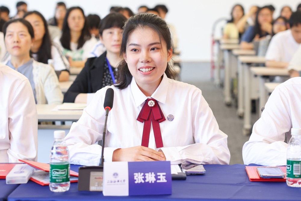 获奖学生发言