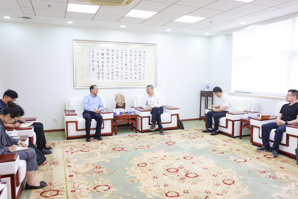 双方会见
