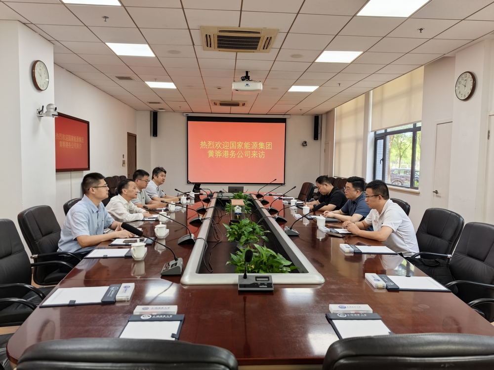 座谈会现场
