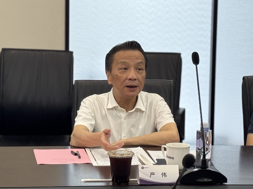 座谈会现场2