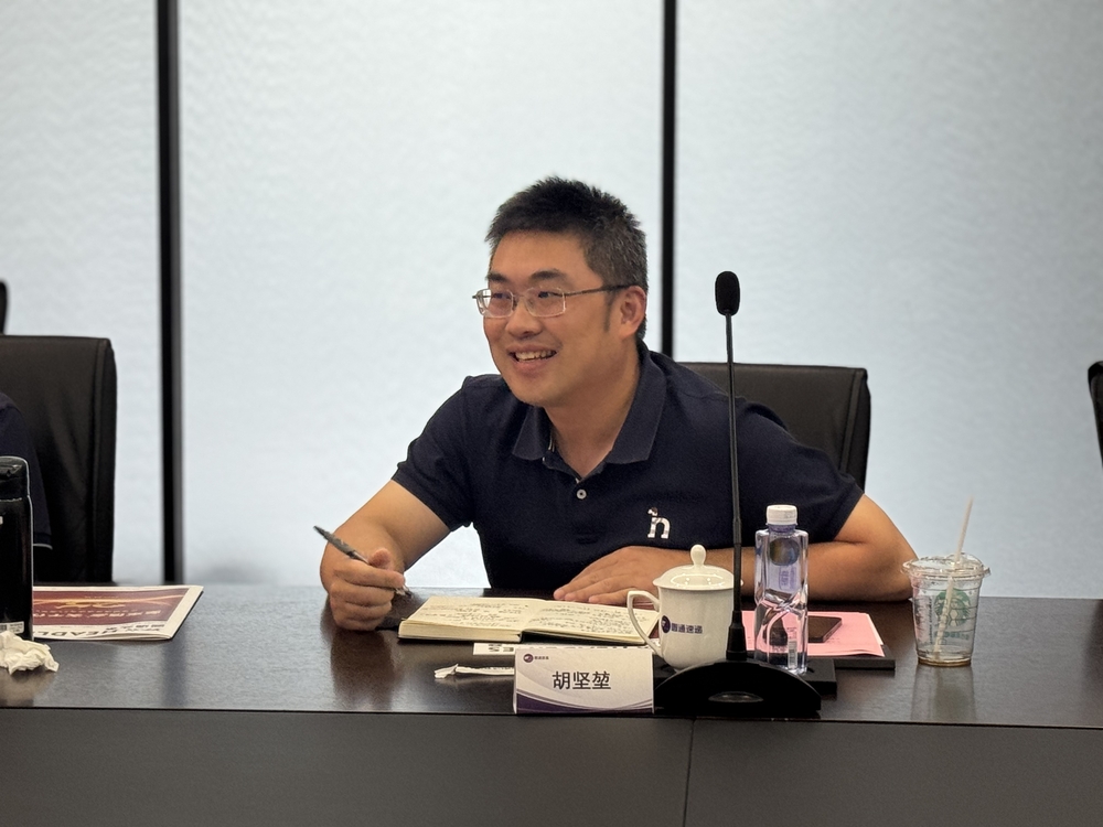 座谈会现场4
