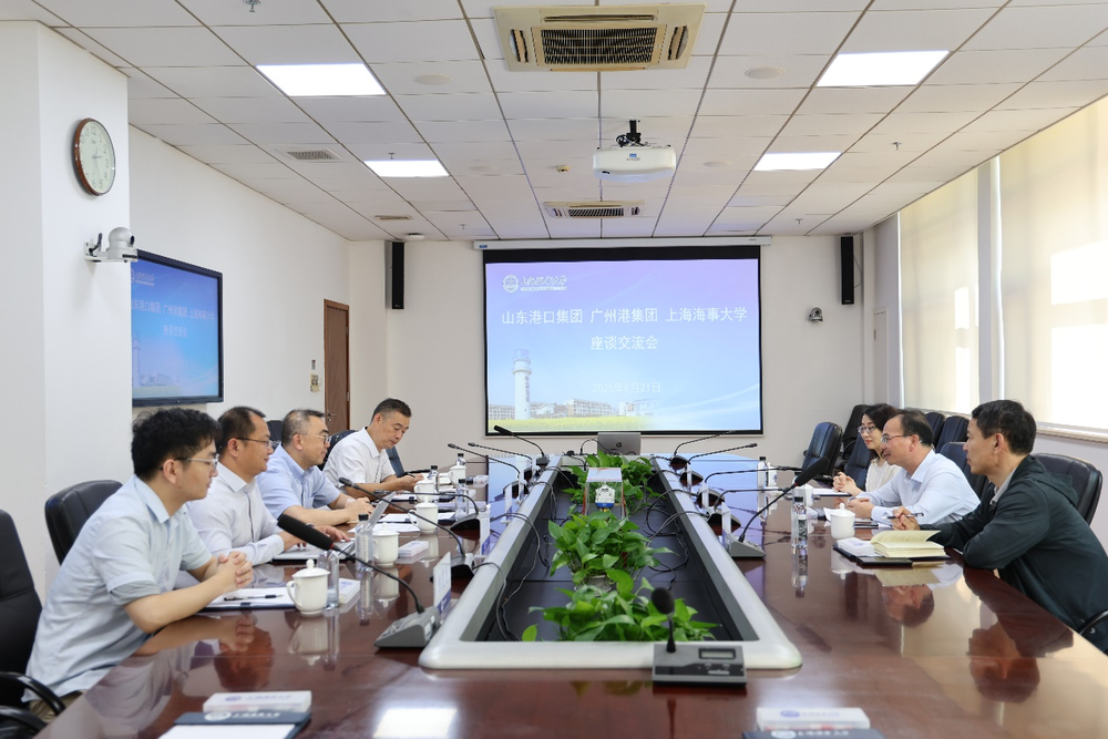 座谈会现场