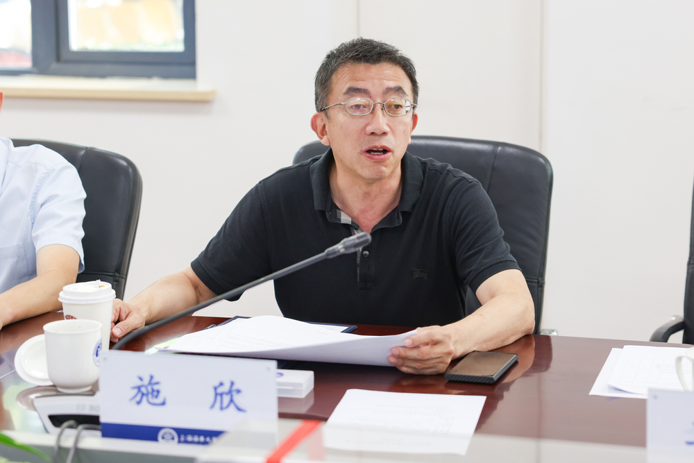 施欣副校长讲话