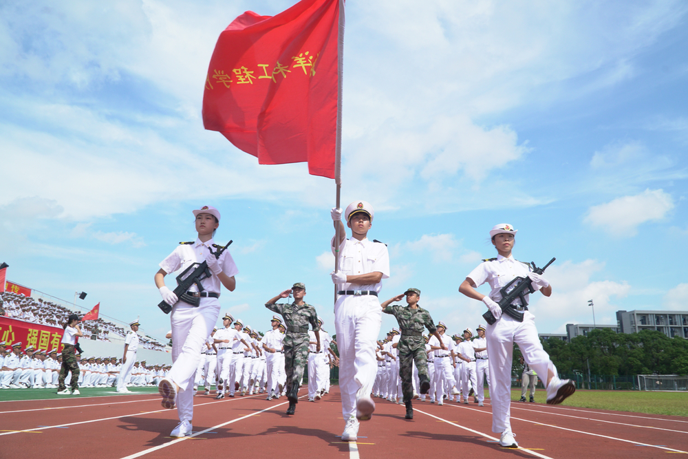 海洋科学与工程学院