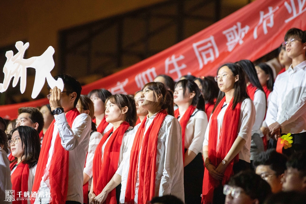 经济管理学院《太阳最红，毛主席最亲》