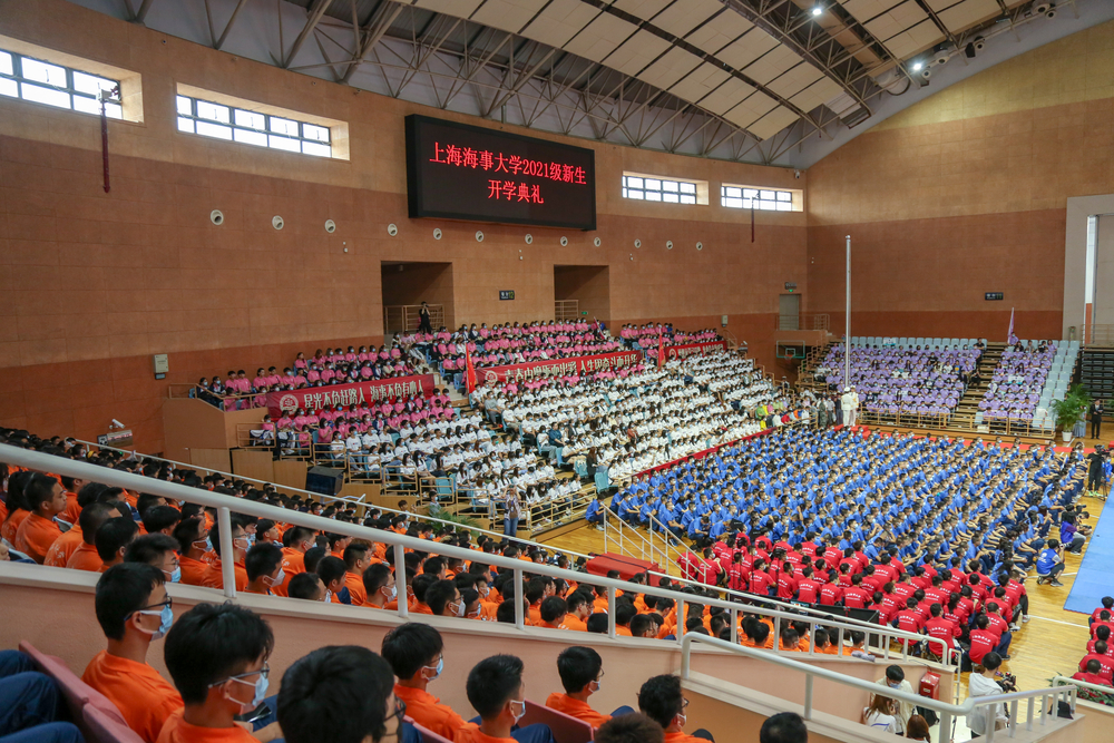 开学典礼现场