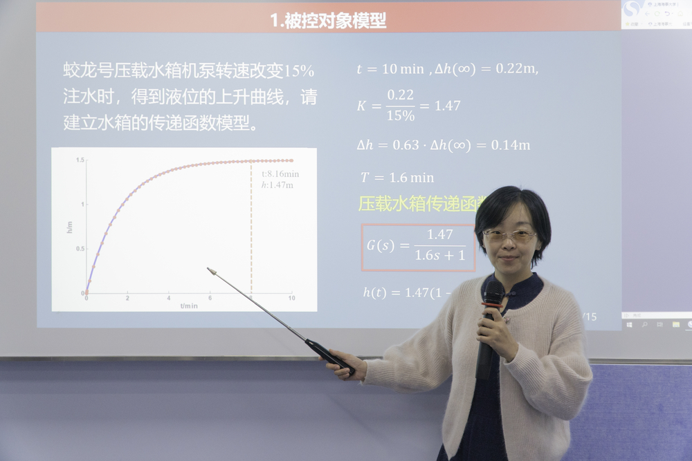 以“蛟龙号”为例讲解被控对象模型的建模方法